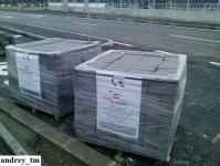 Imagine atasata: IMG_20141215_164310.jpg